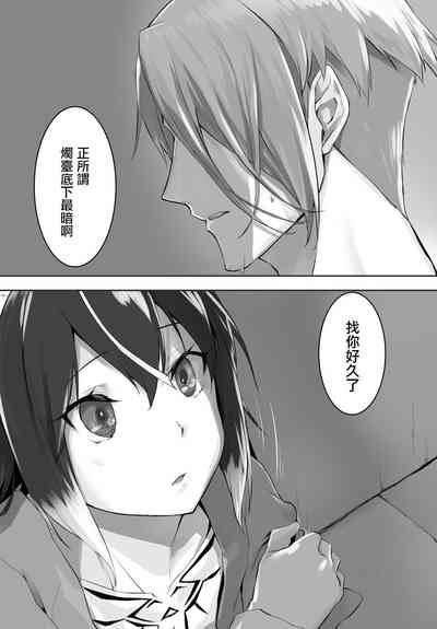 第78頁圖