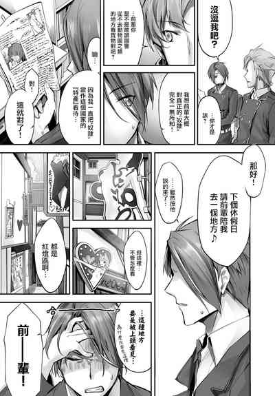 第98頁圖