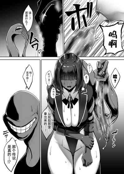 第26页图