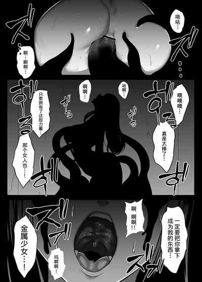 第2页图