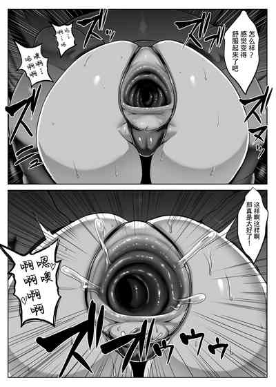 第38页图