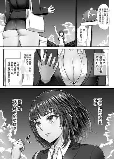 第58页图