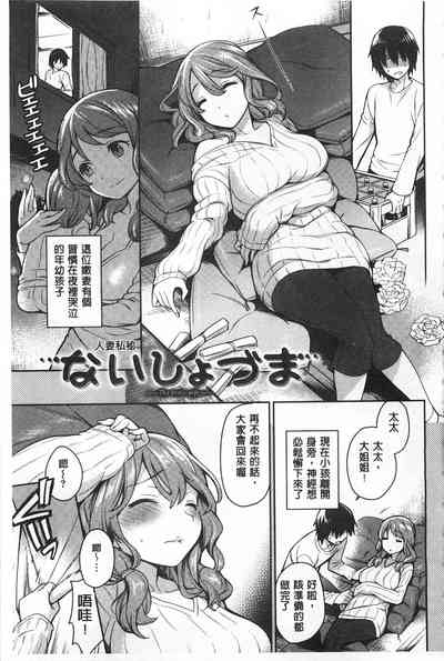 第158頁圖