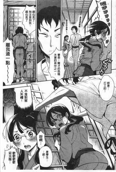 第198頁圖