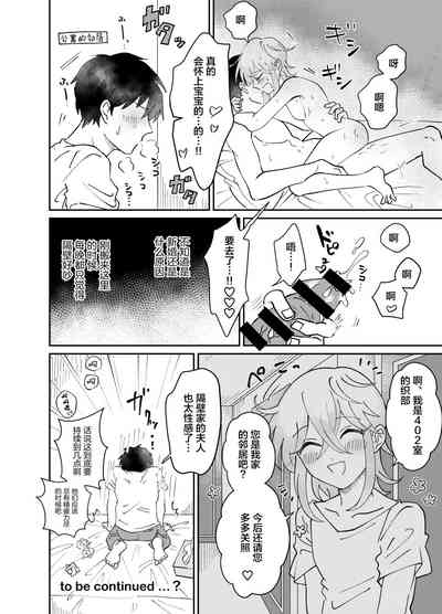 第26頁圖