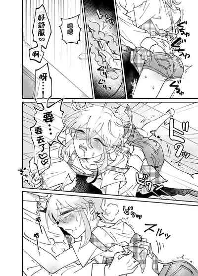 第6頁圖
