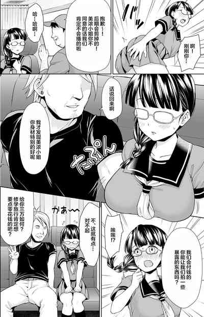 第10頁圖