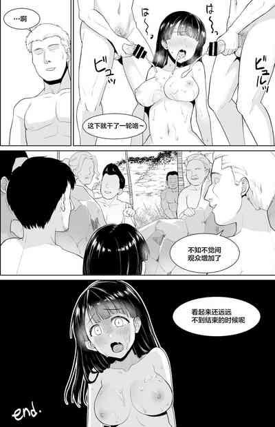 第142頁圖