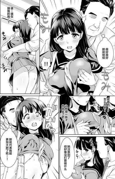 第58頁圖
