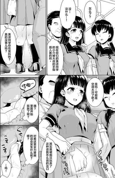 第62頁圖
