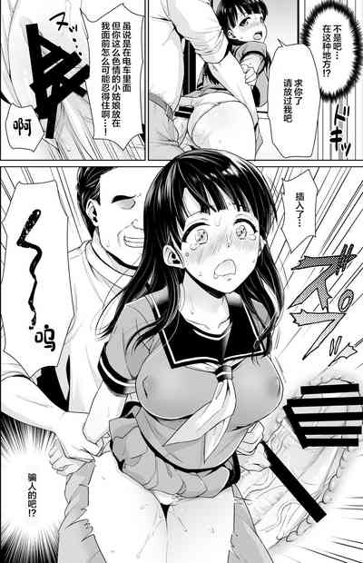 第66頁圖