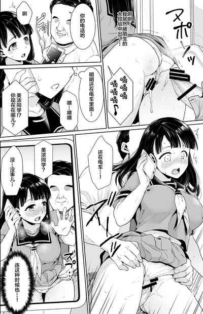 第70頁圖
