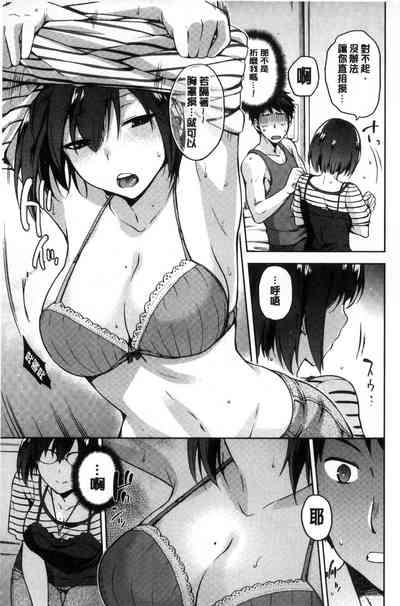 第106頁圖