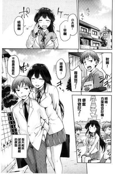 第138頁圖