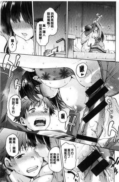 第146頁圖