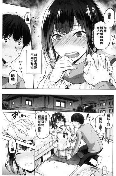 第162頁圖