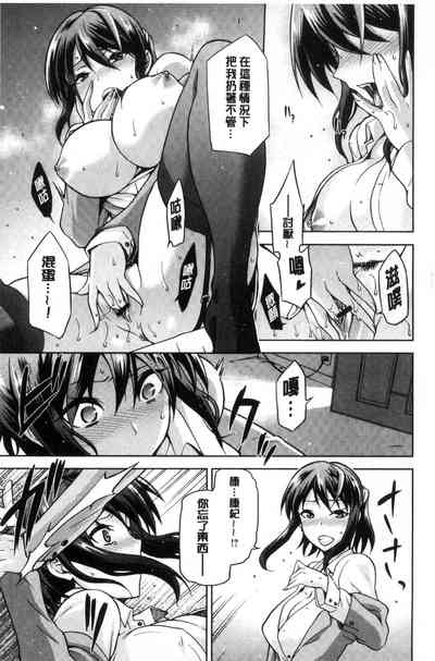 第194頁圖