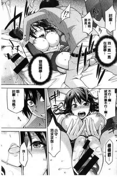 第198頁圖