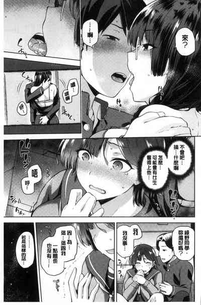 第34頁圖