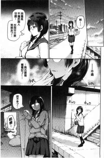 第6頁圖