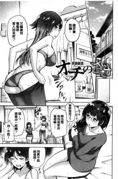 第82頁圖