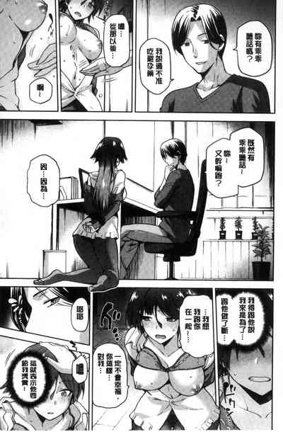 第86頁圖