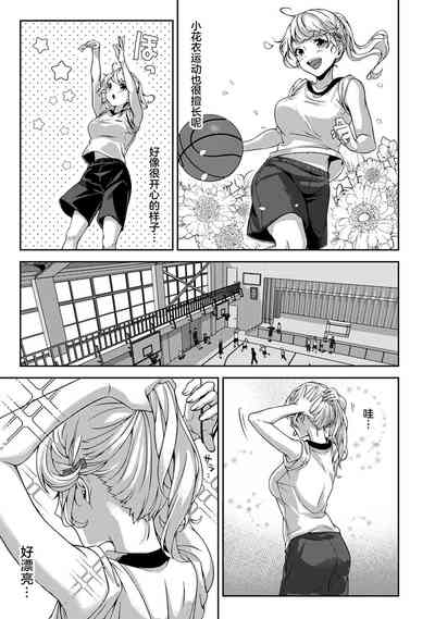 第14頁圖