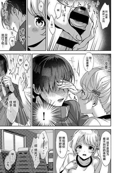 第26頁圖
