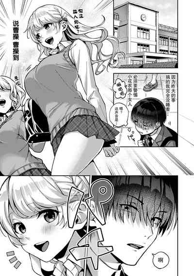 第30頁圖