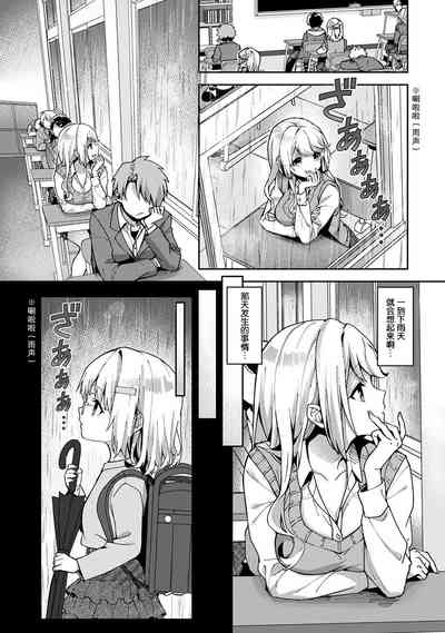 第54頁圖
