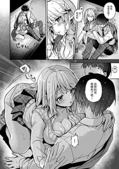 第90頁圖