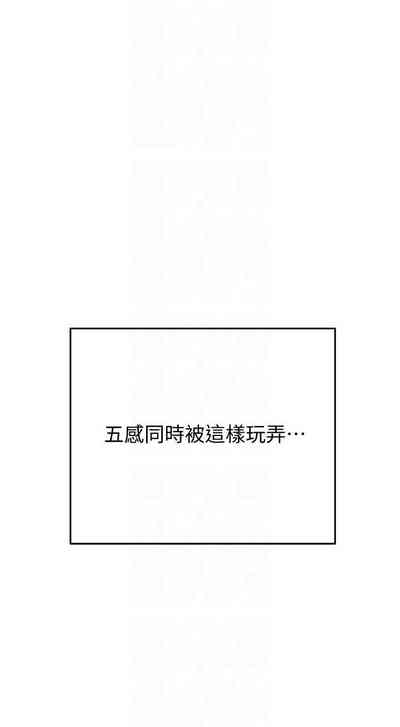 第110頁圖