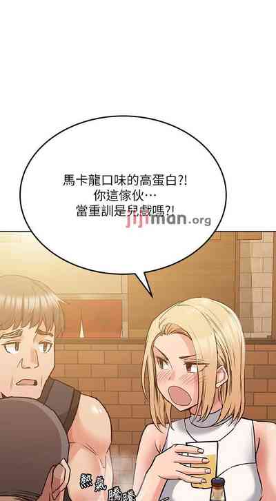 第162頁圖