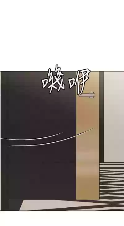 第210頁圖