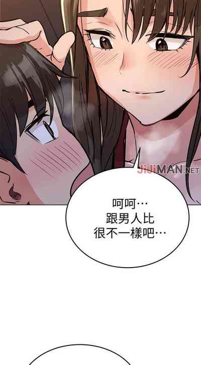 第34頁圖