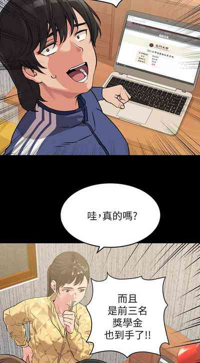 第6頁圖