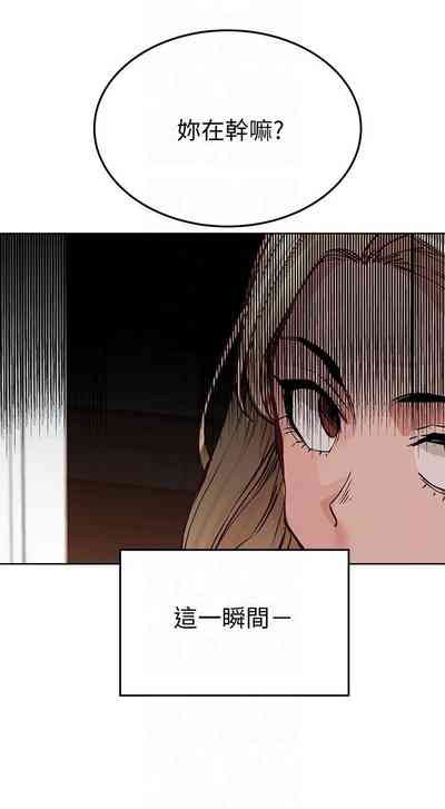第82頁圖