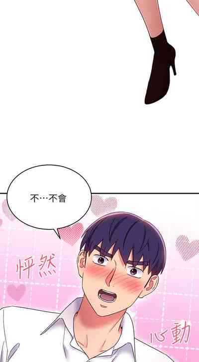 第498頁圖
