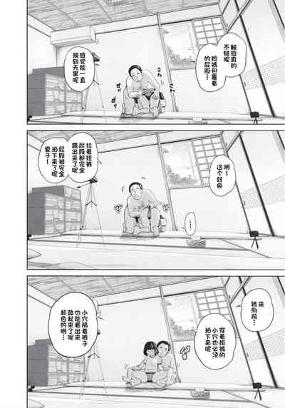第22頁圖