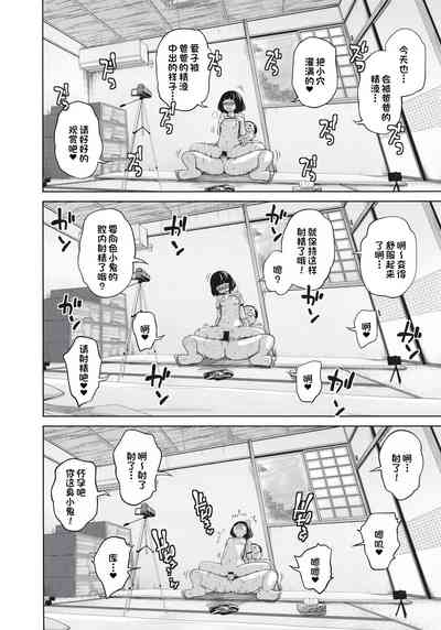 第26頁圖