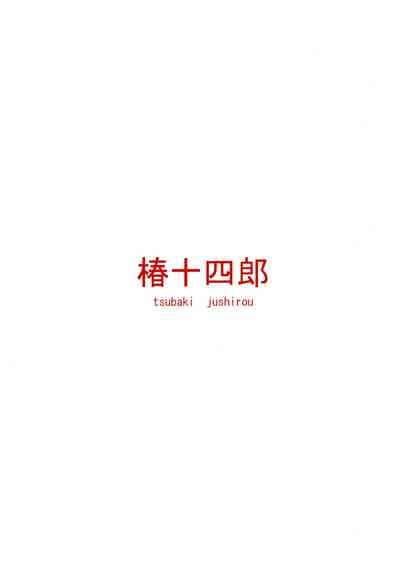 第34頁圖