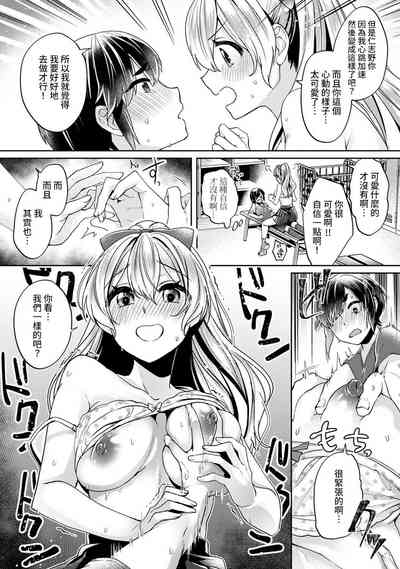 第14頁圖