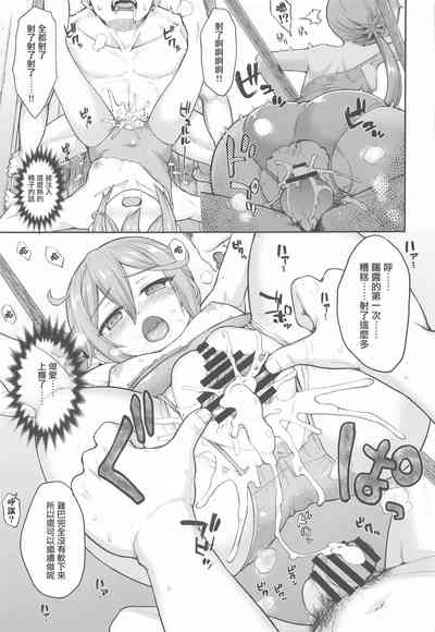 第22頁圖