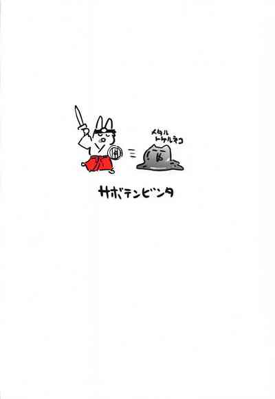 第30頁圖
