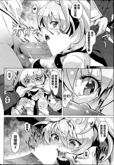第6页图