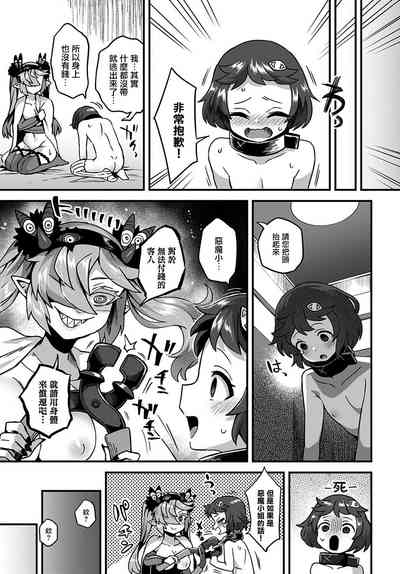 第22頁圖