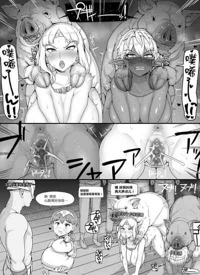 第58页 封面 - HaSM.cc
