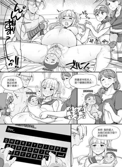 第66页 封面 - HaSM.cc