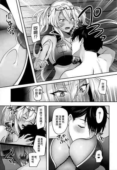 第22頁圖