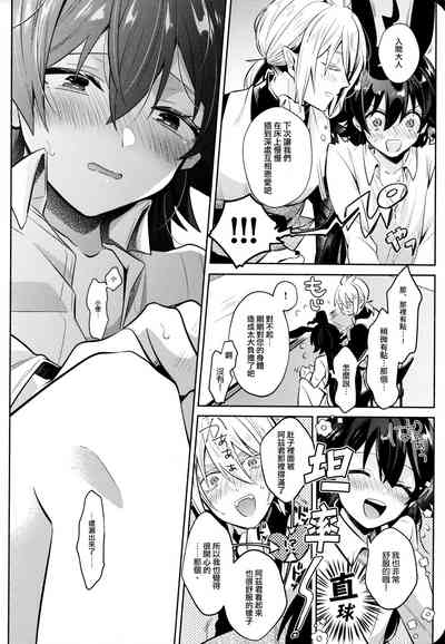 第30頁圖